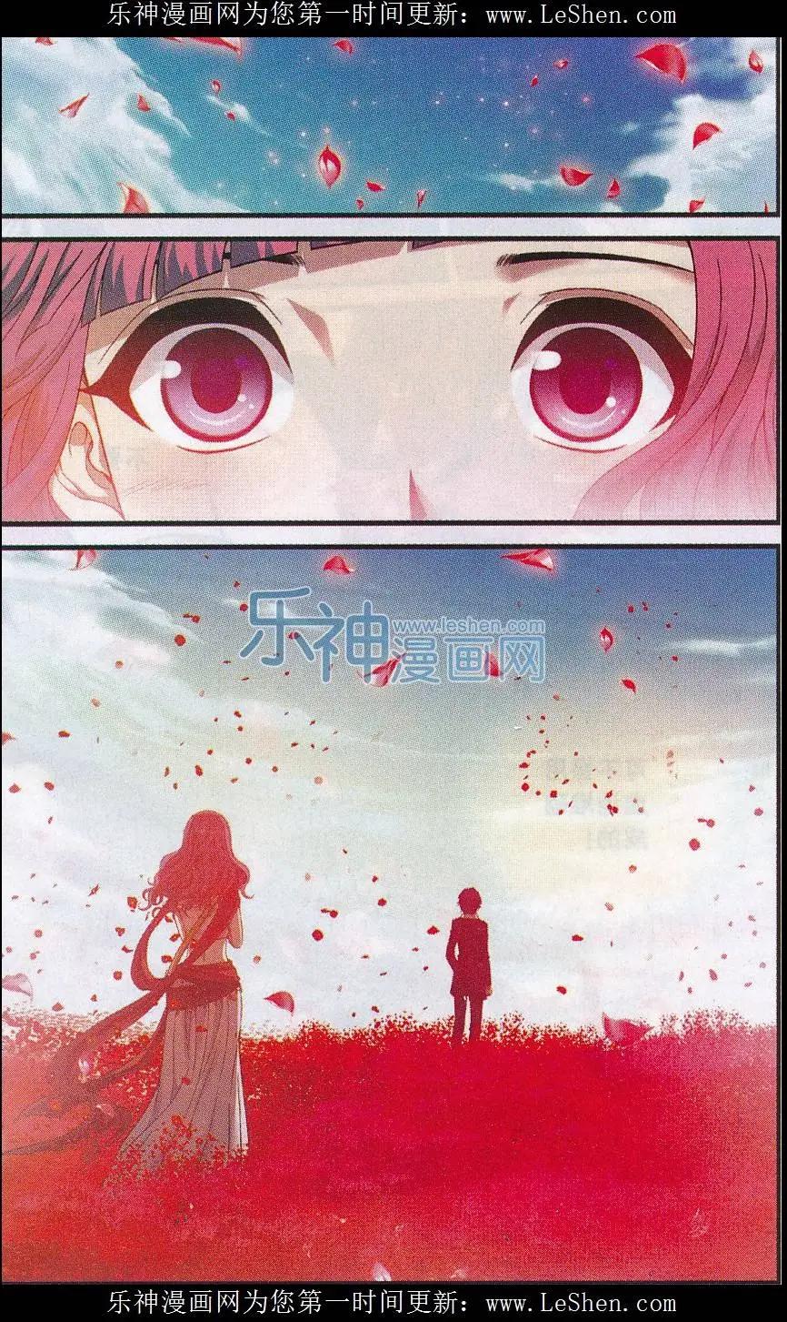 第09话 血池-第27话