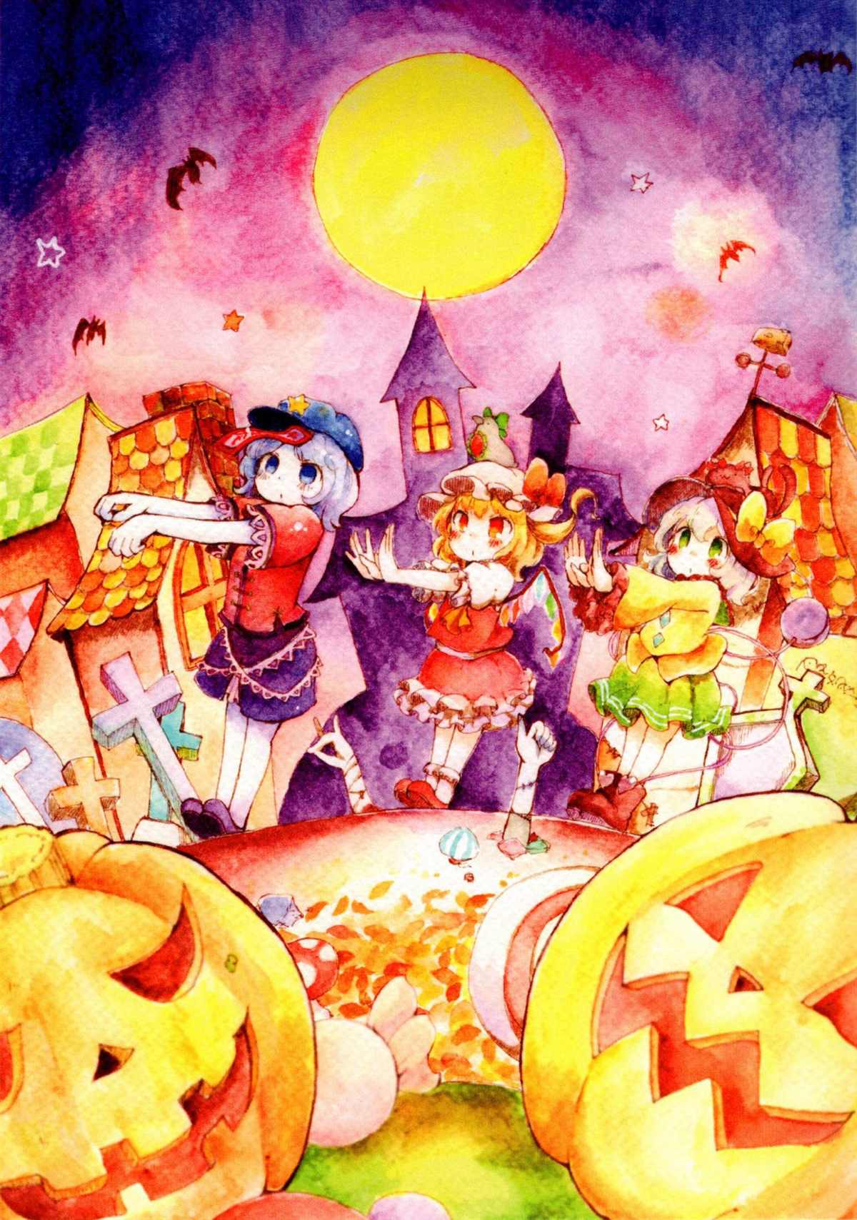 Trick or Treat - 第1话 - 2