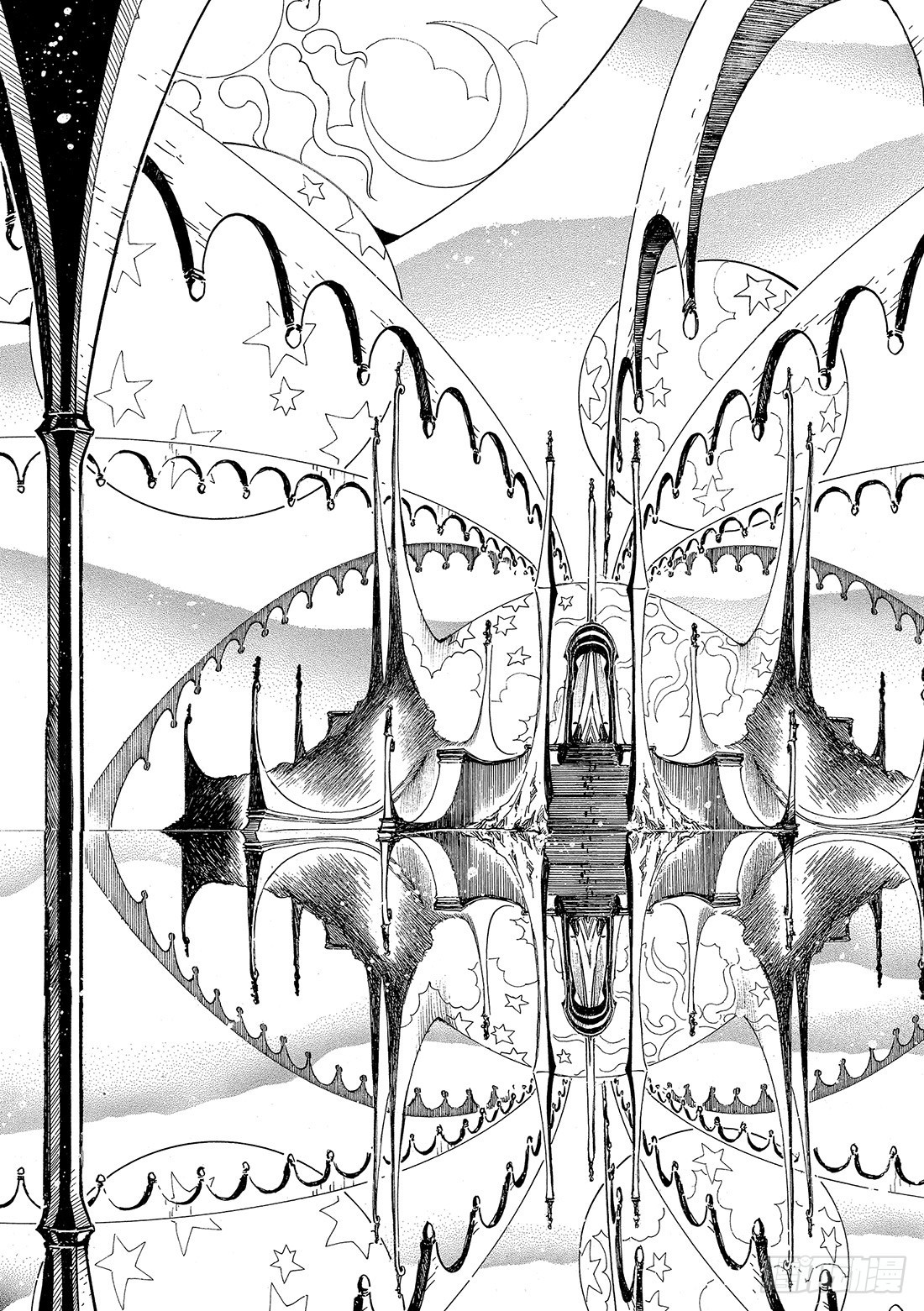 Chapitre.101 寄宿着-第97话