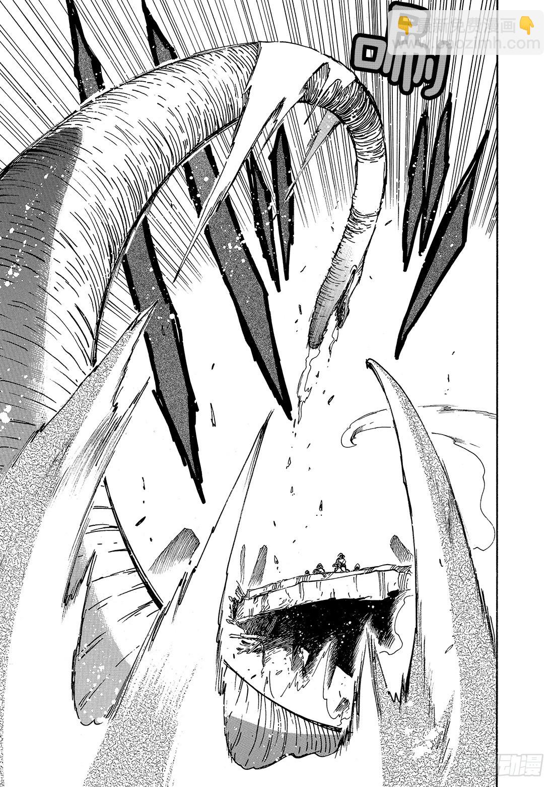 Chapitre.114 受困的-第109话