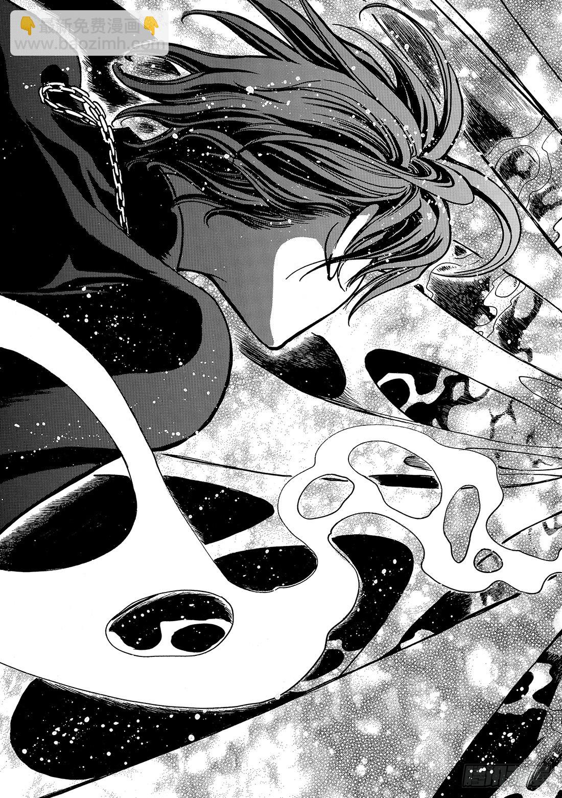 Chapitre.116 濒临破-第111话