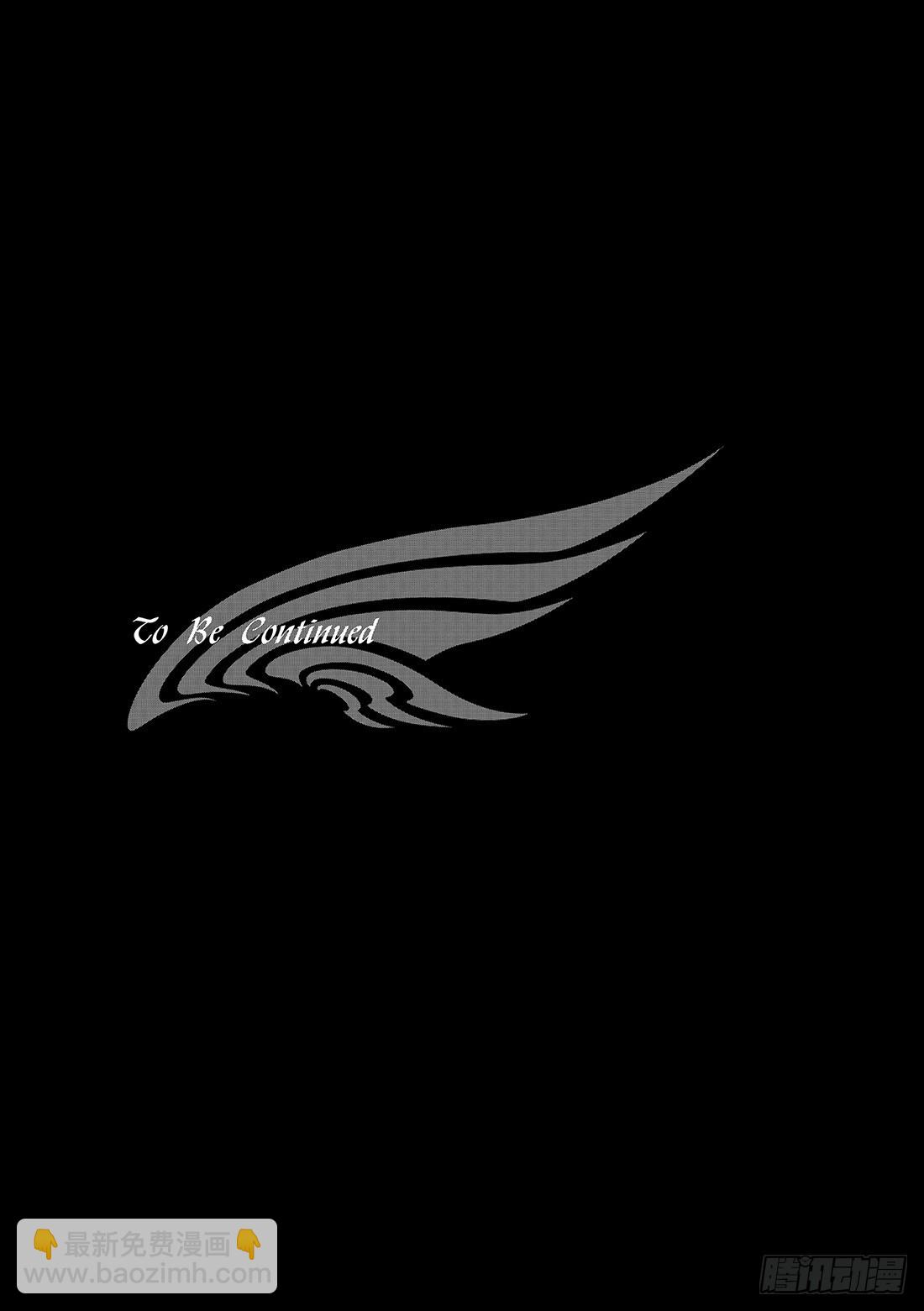 Chapitre.116 濒临破-第111话