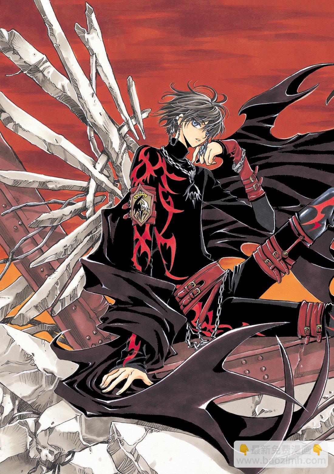 Chapitre.117 彷徨的-第15话