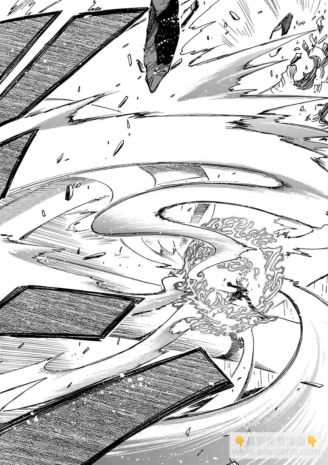 Chapitre.121 死亡的-第115话