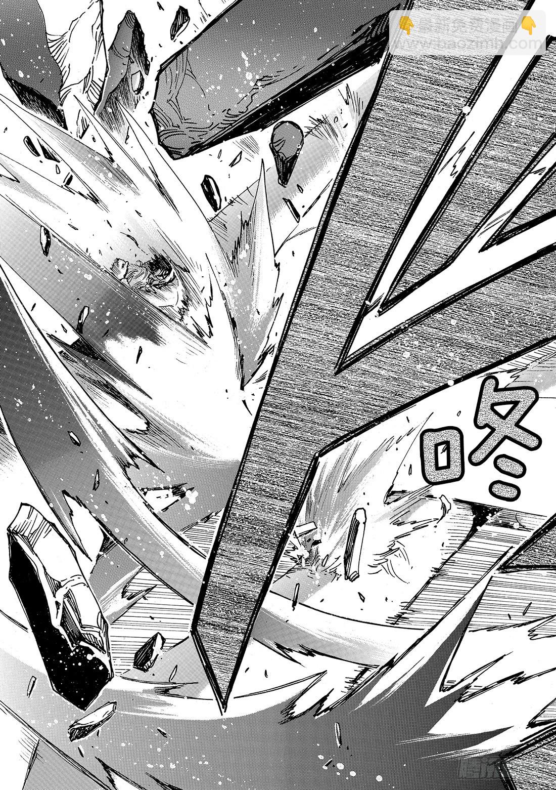 Chapitre.121 死亡的-第115话