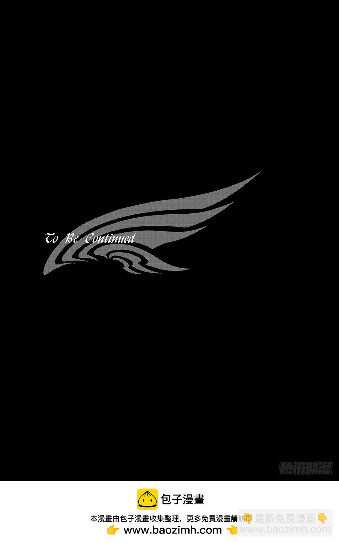 Chapitre.132 害怕信-第125话