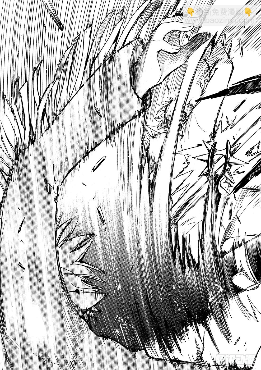 Chapitre.139 迷茫的-第131话