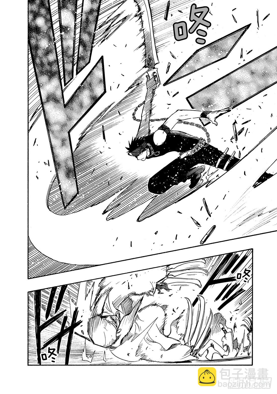 Chapitre.142 孤独的-第133话