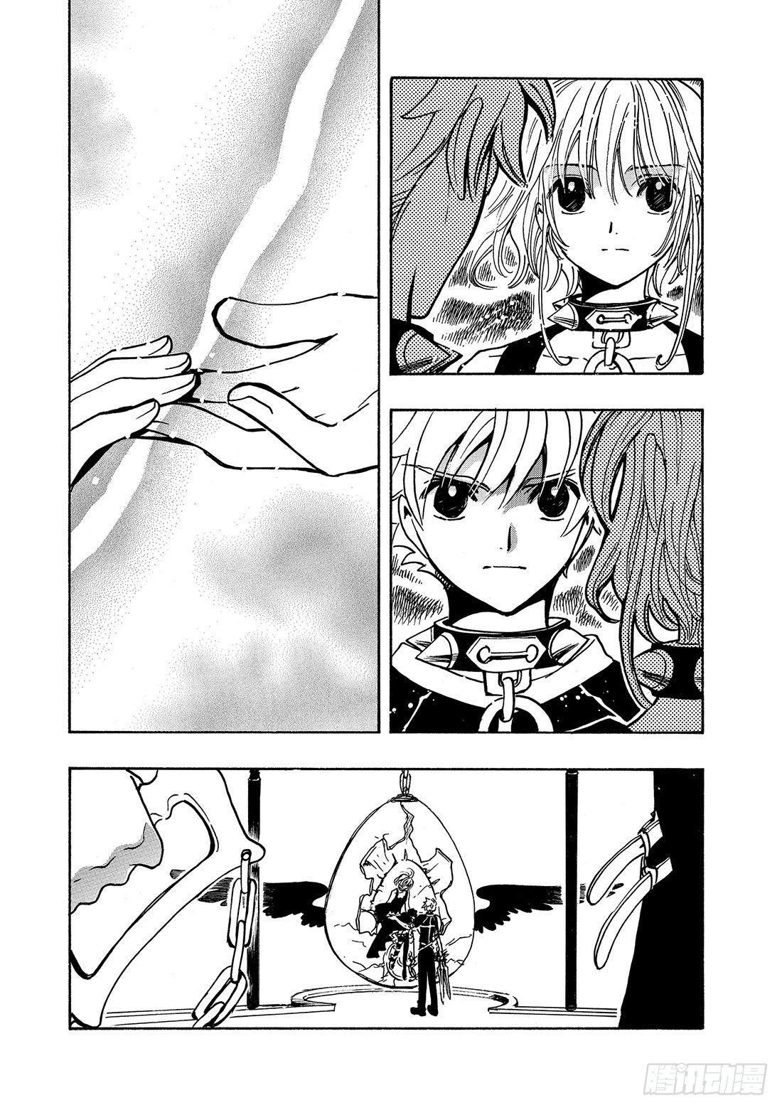 Chapitre.144 最重要-第135话