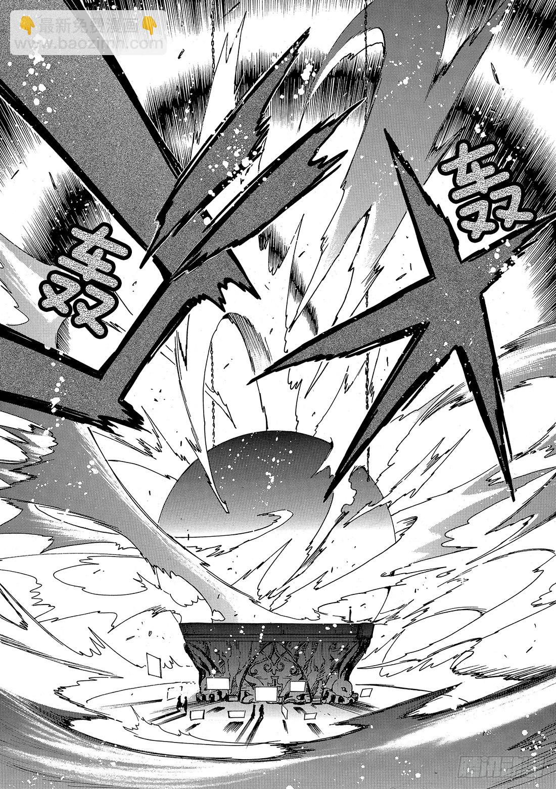 Chapitre.146 梦中所-第137话