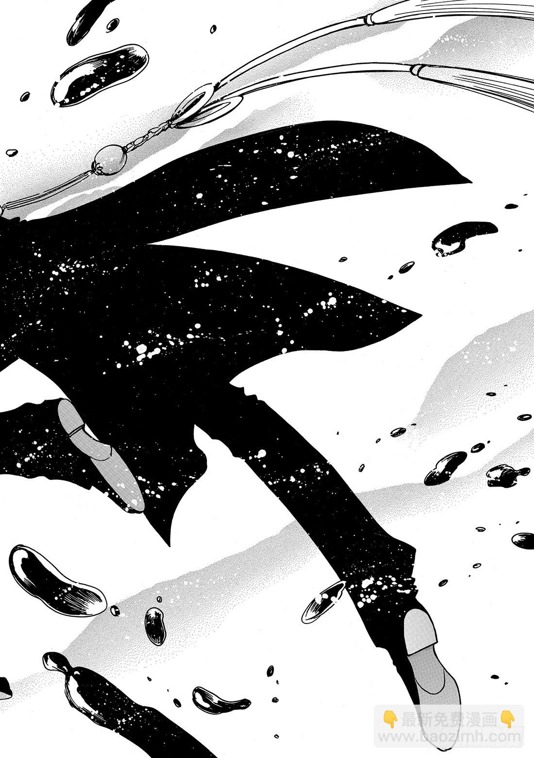 Chapitre.148 两个选-第139话