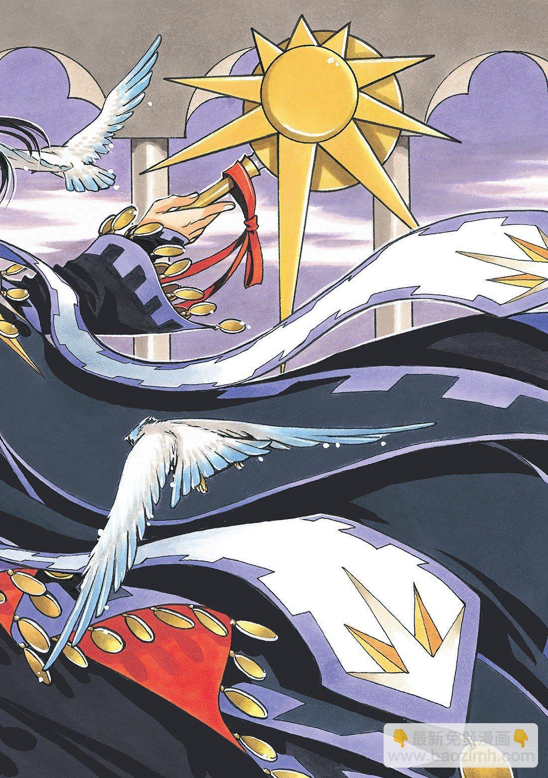 Chapitre.150 被留下-第19话