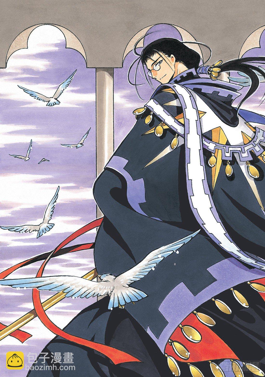 Chapitre.150 被留下-第19话