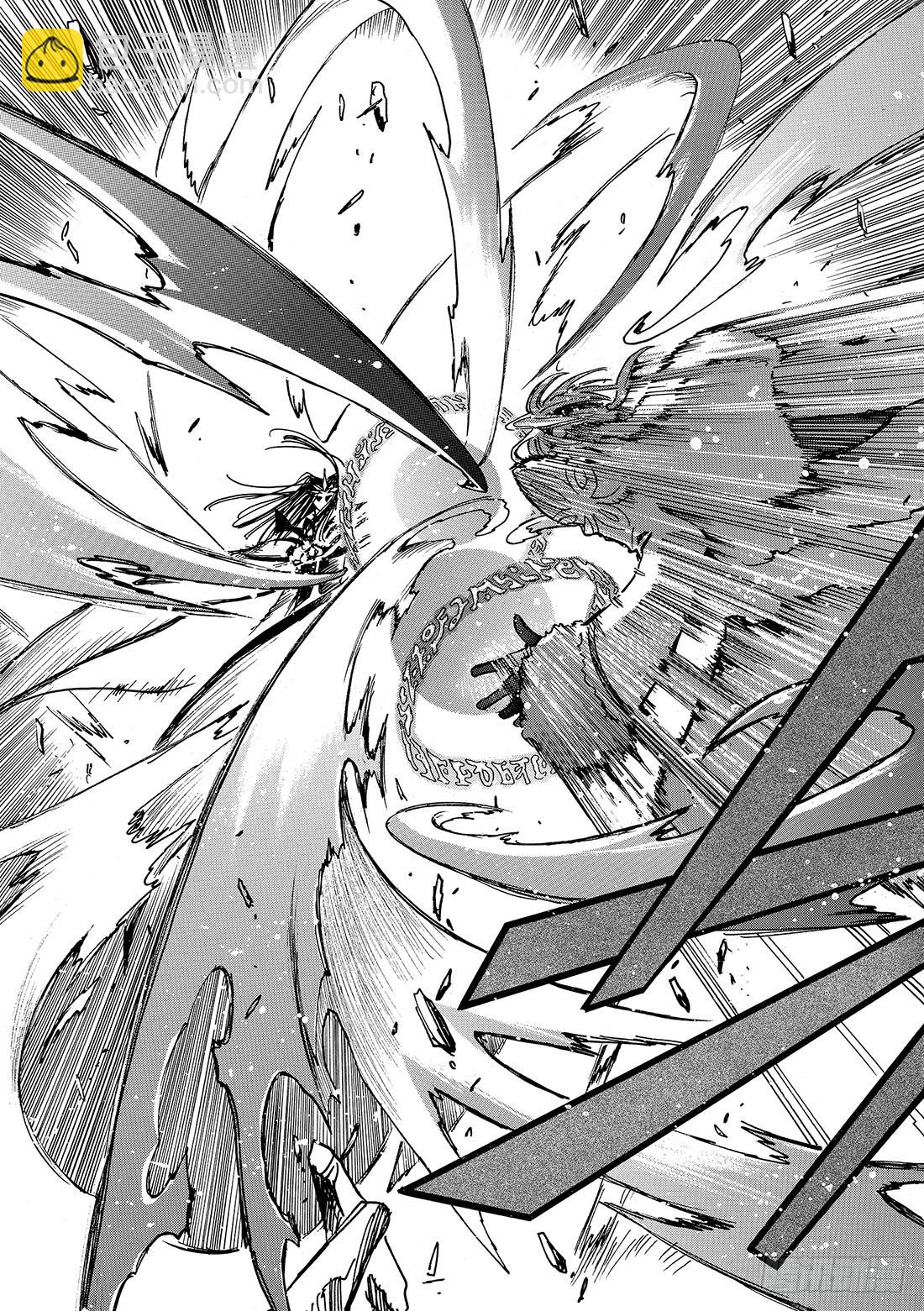 Chapitre.164 善良和-第153话