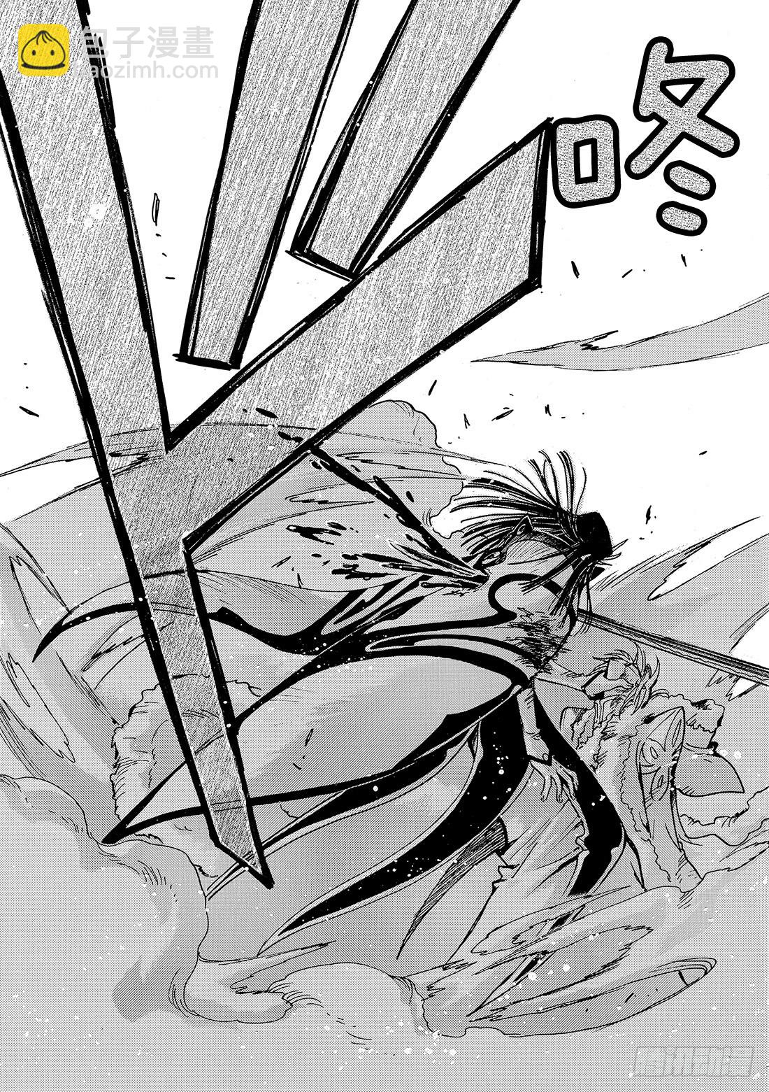 Chapitre.164 善良和-第153话