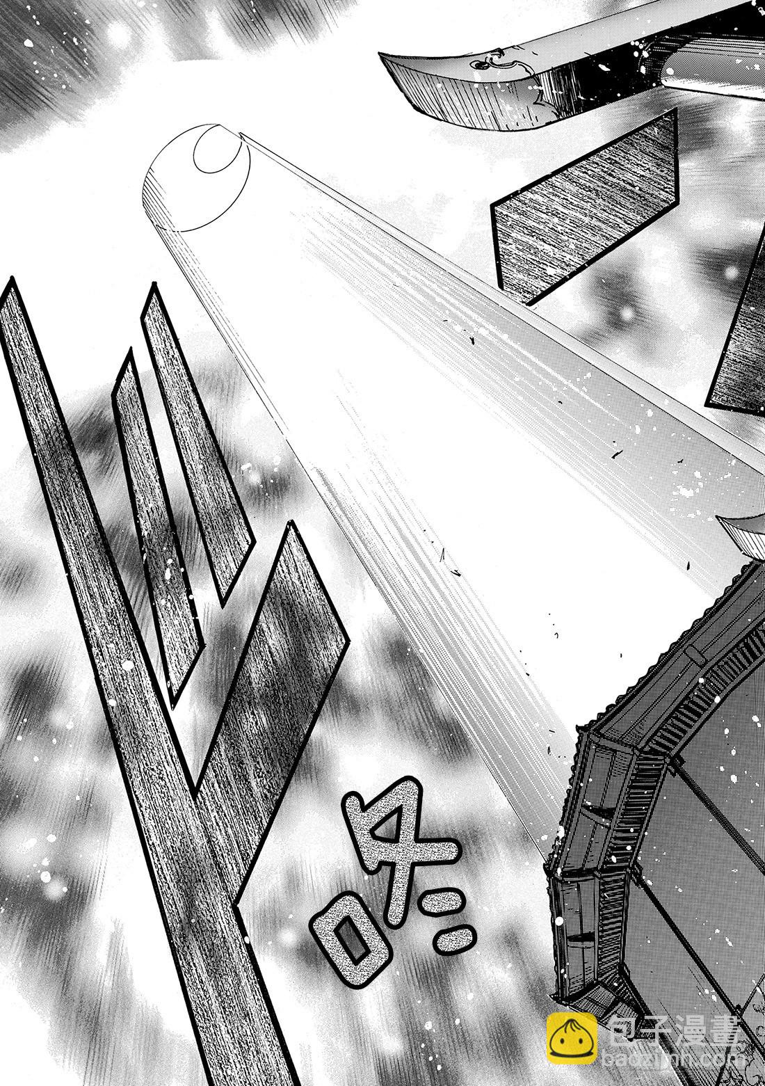 Chapitre.171 美丽的-第159话