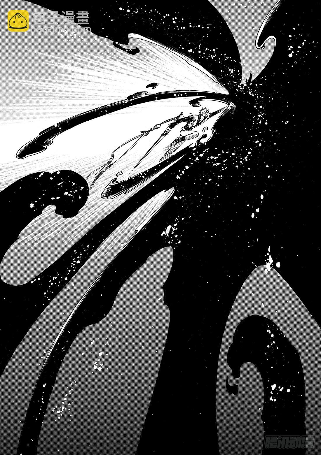 Chapitre.173 无法颠-第161话