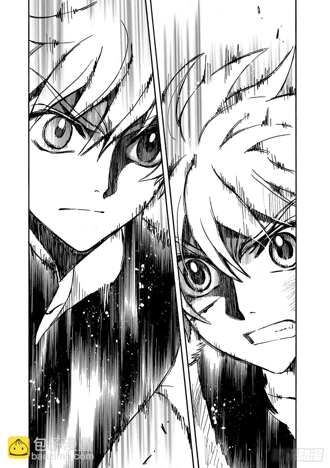 Chapitre.178 另一个-第165话