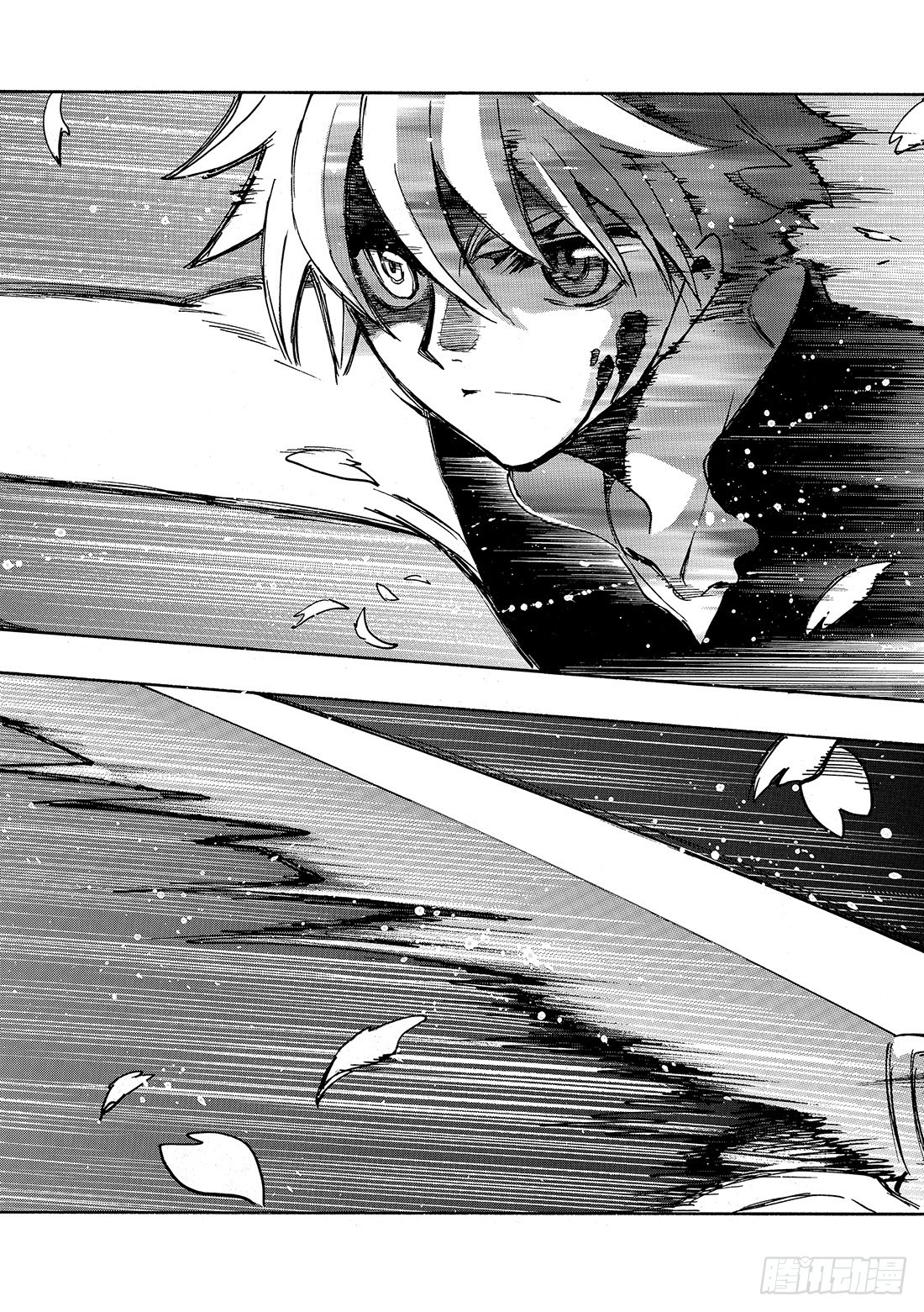 Chapitre.178 另一个-第165话