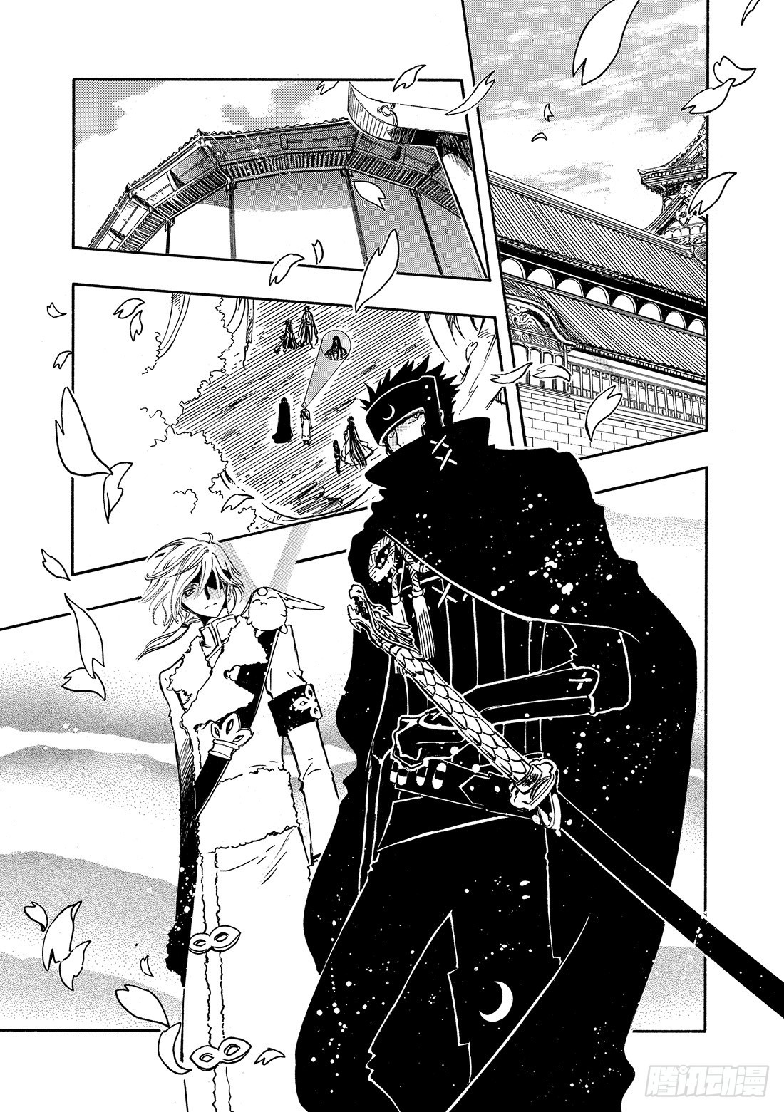 Chapitre.182 宣誓之-第169话