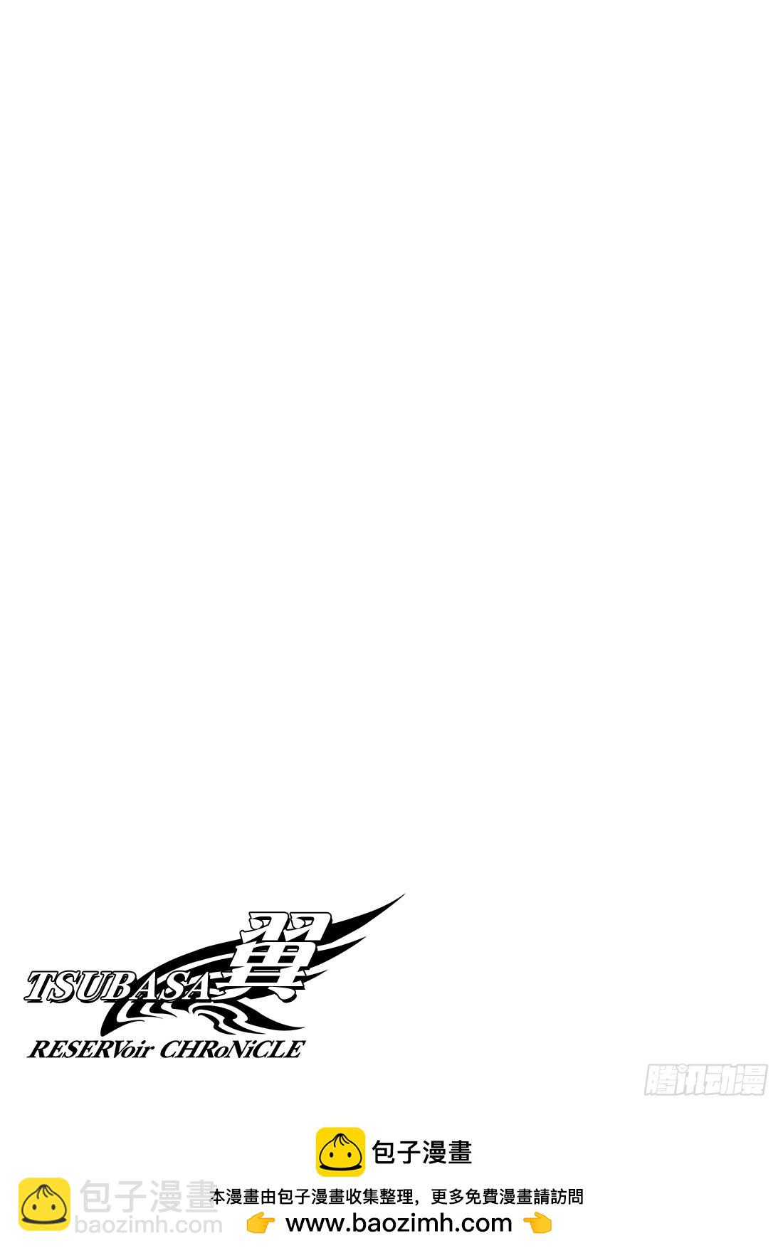 Chapitre.189 继承的-第175话