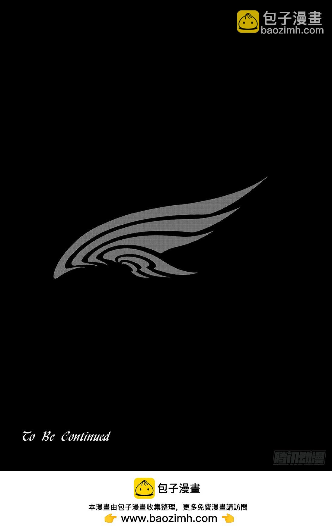 Chapitre.191 七天的-第177话