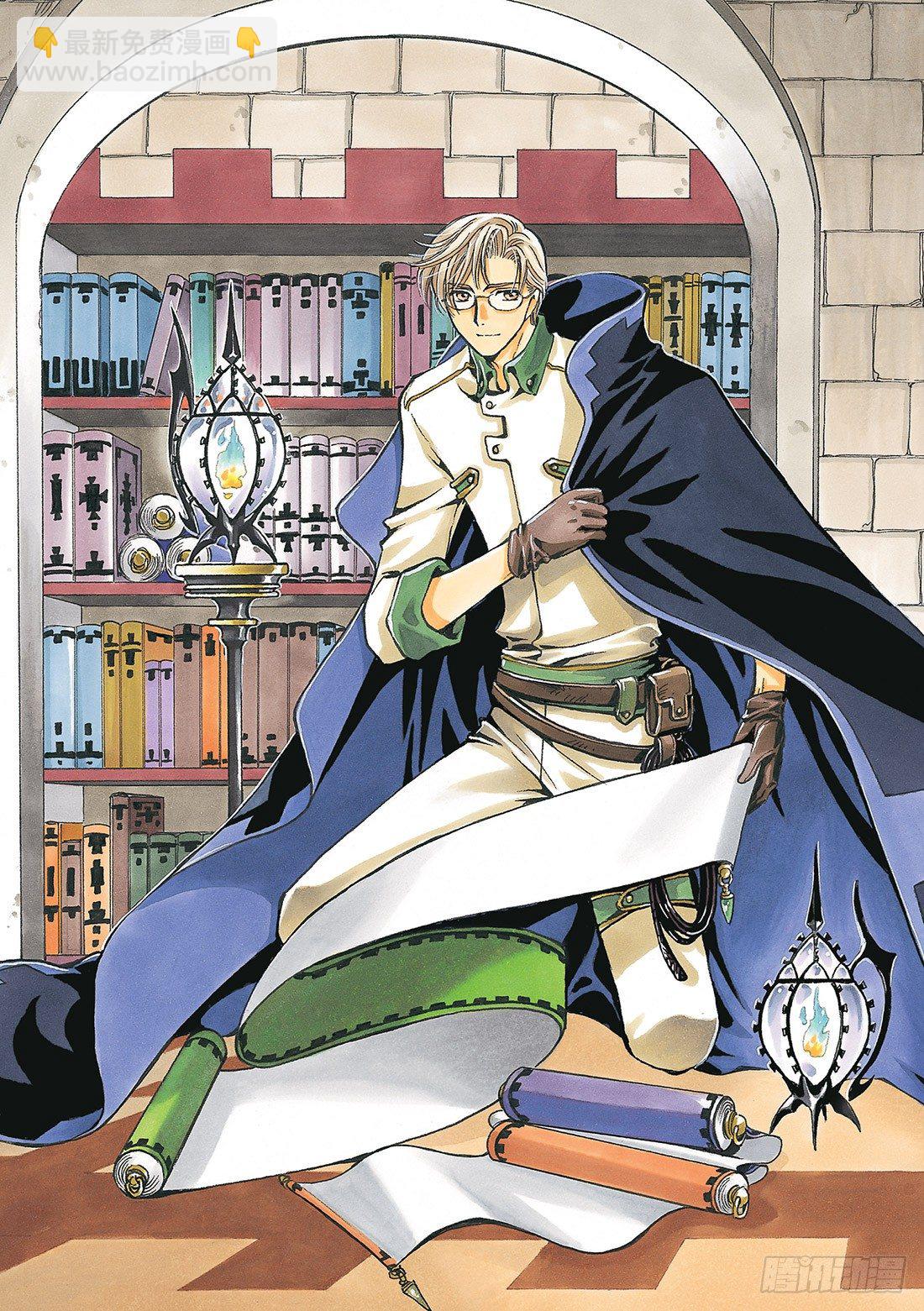 Chapitre.192 满溢的-第43话