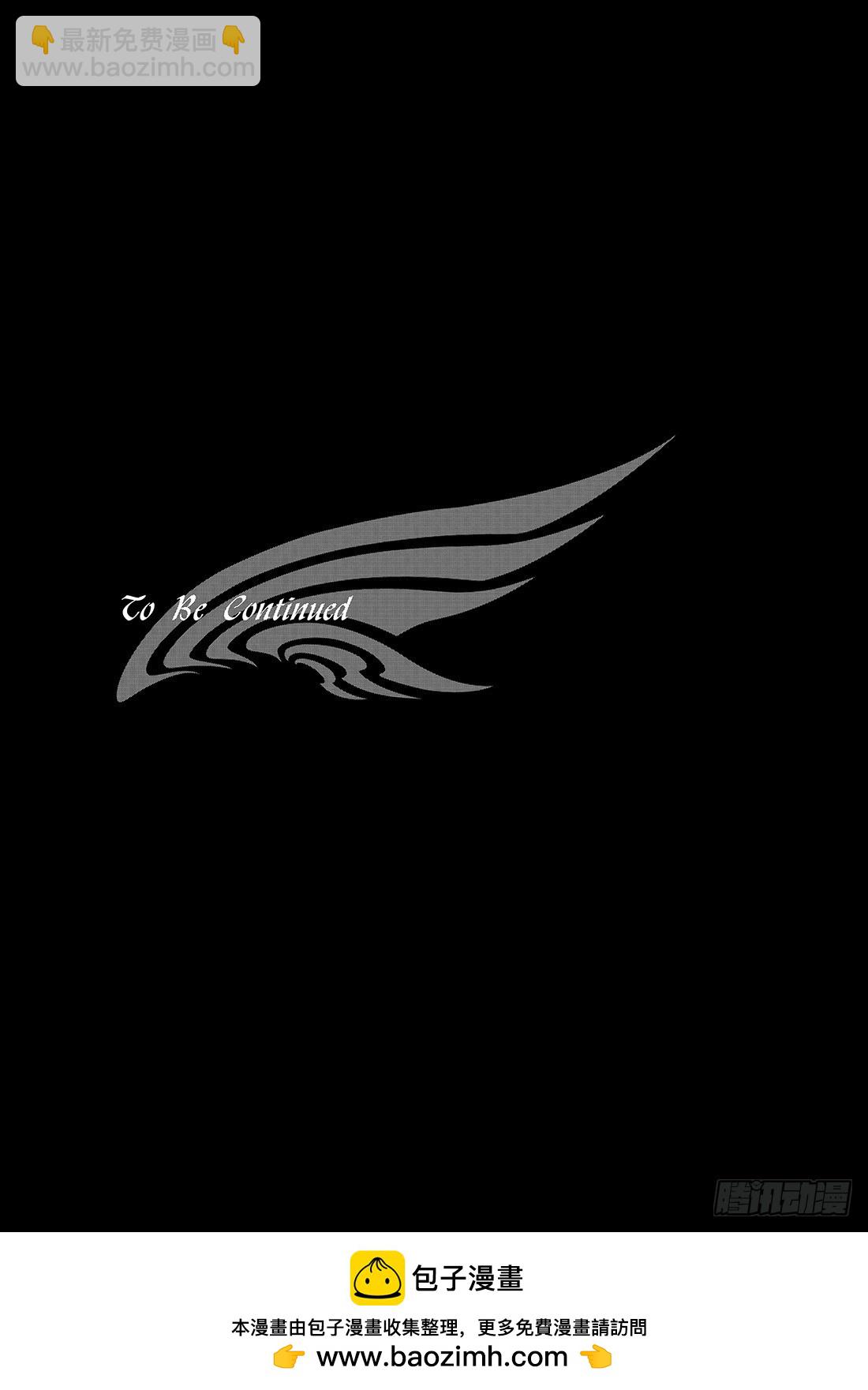 Chapitre.200 停滞的-第185话