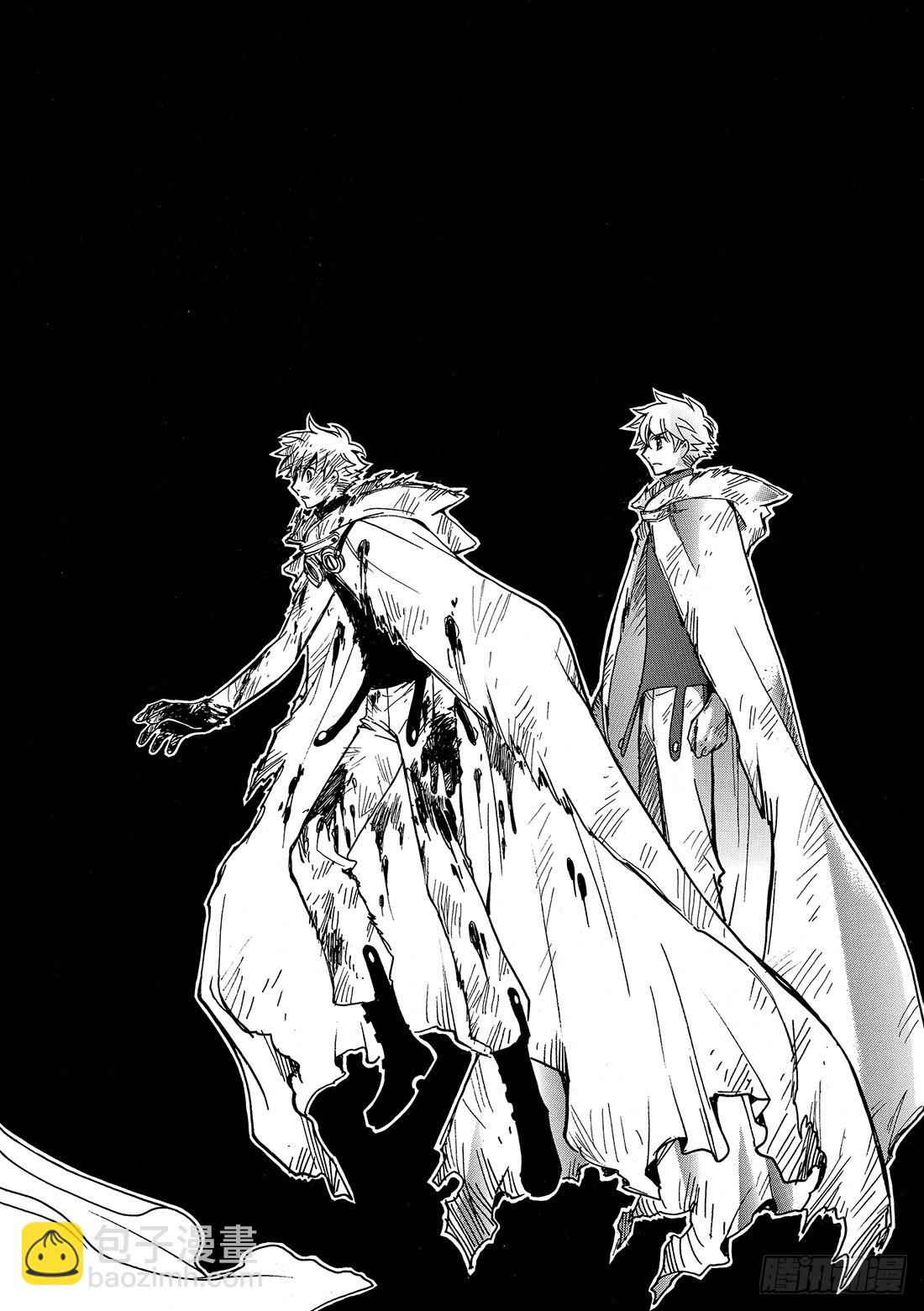 Chapitre.216 开始流-第199话