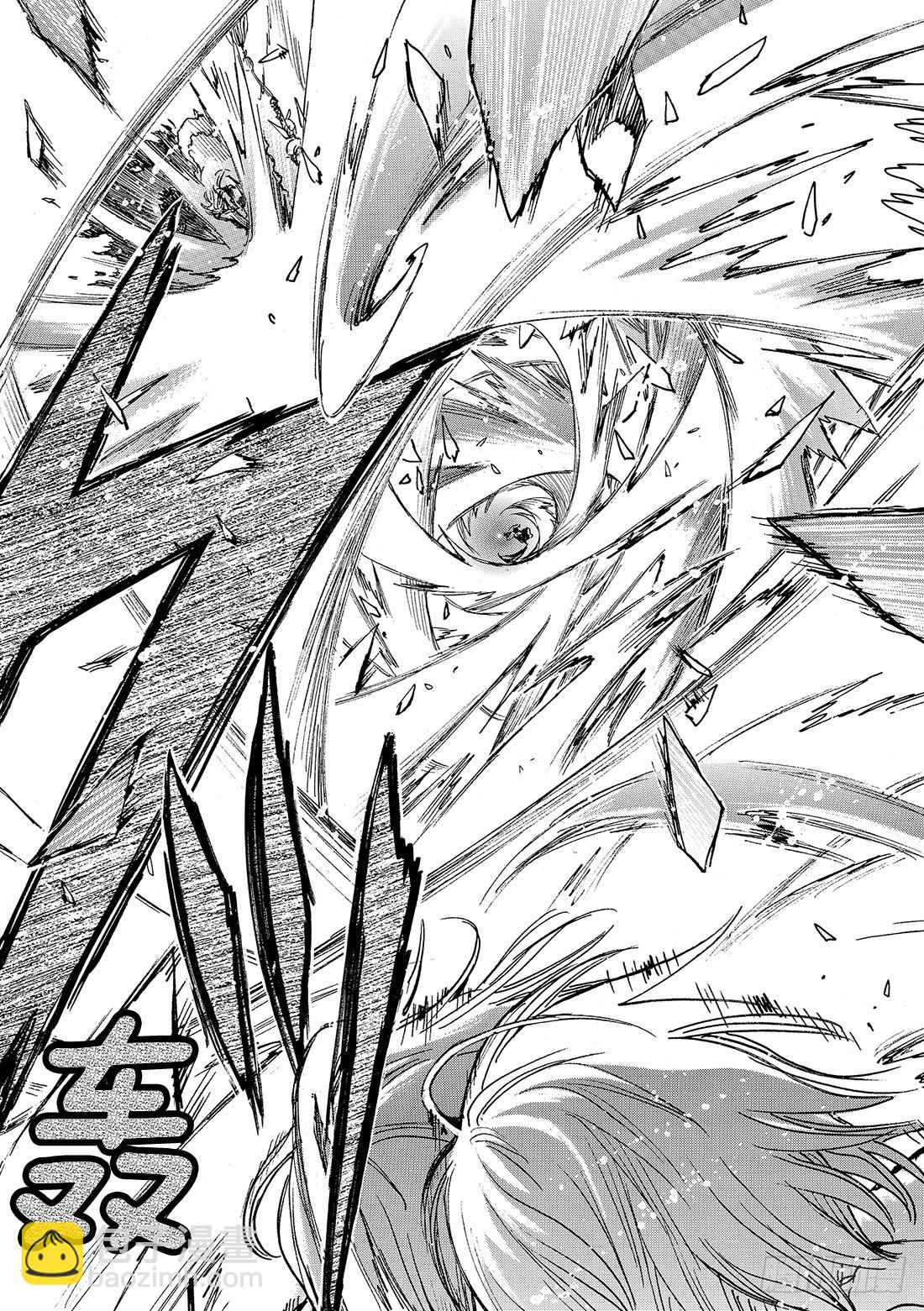 Chapitre.227 继承的-第209话