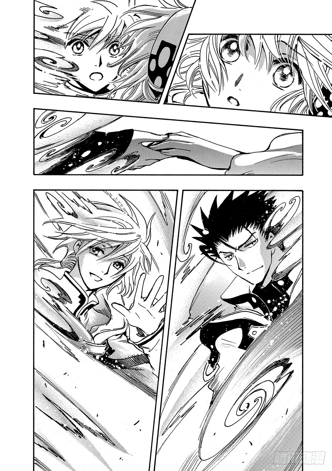 Chapitre.235 重新开-第217话