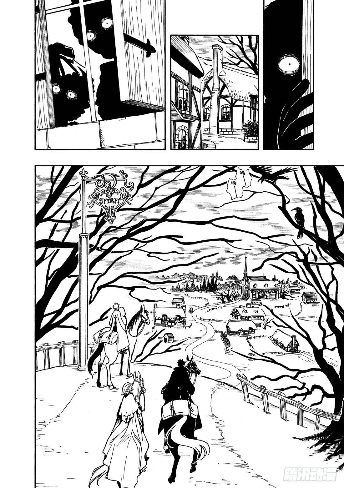 Chapitre.25 童话王国-第25话