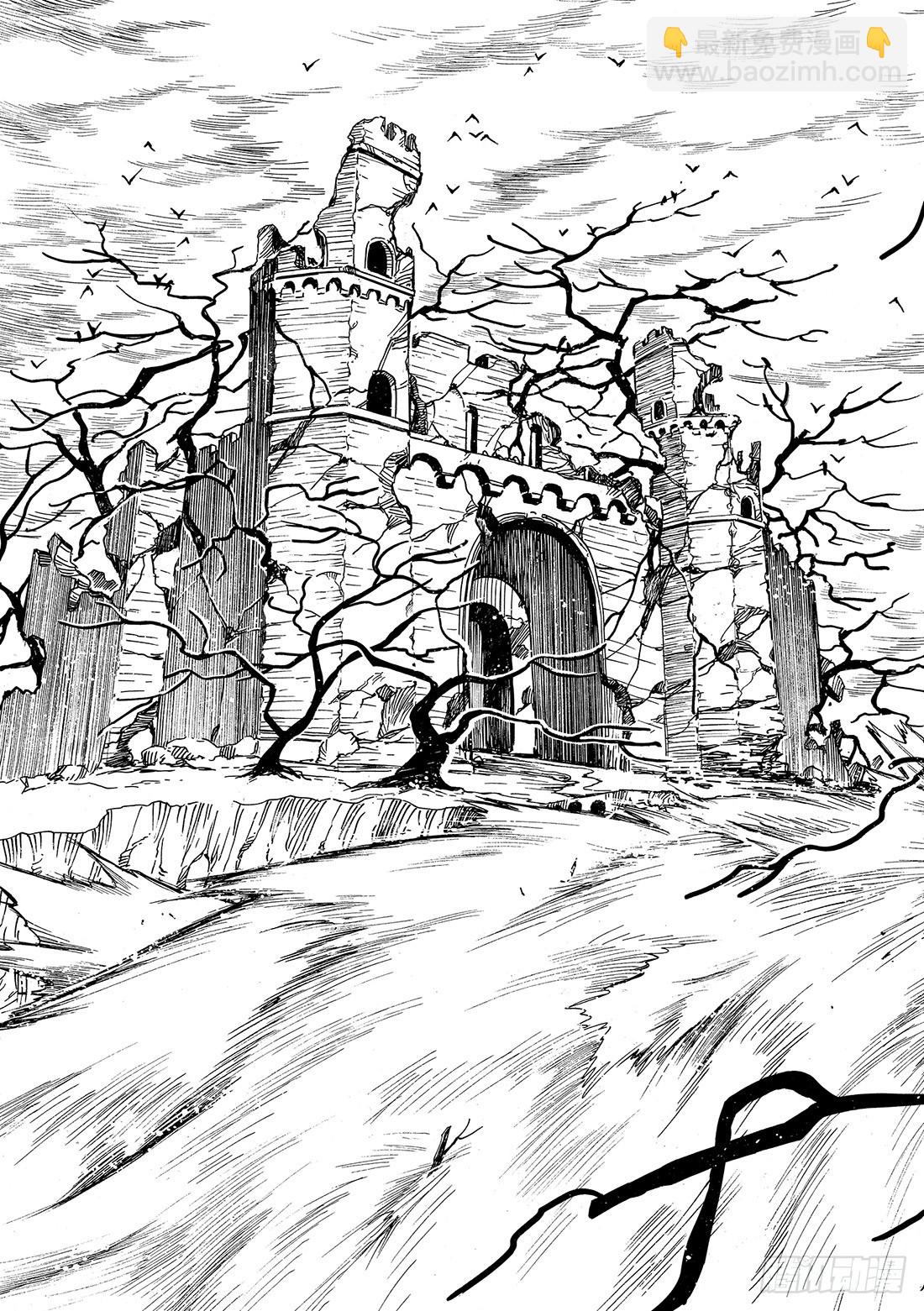 Chapitre.27 传说的延-第27话