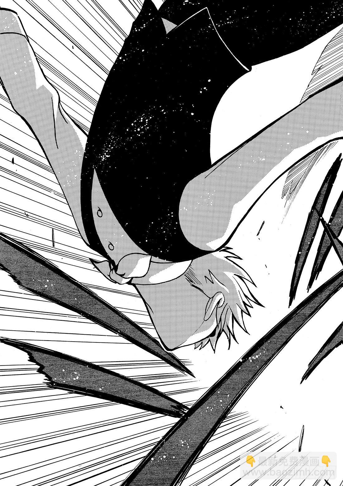 Chapitre.36 孤独的瞳-第5话