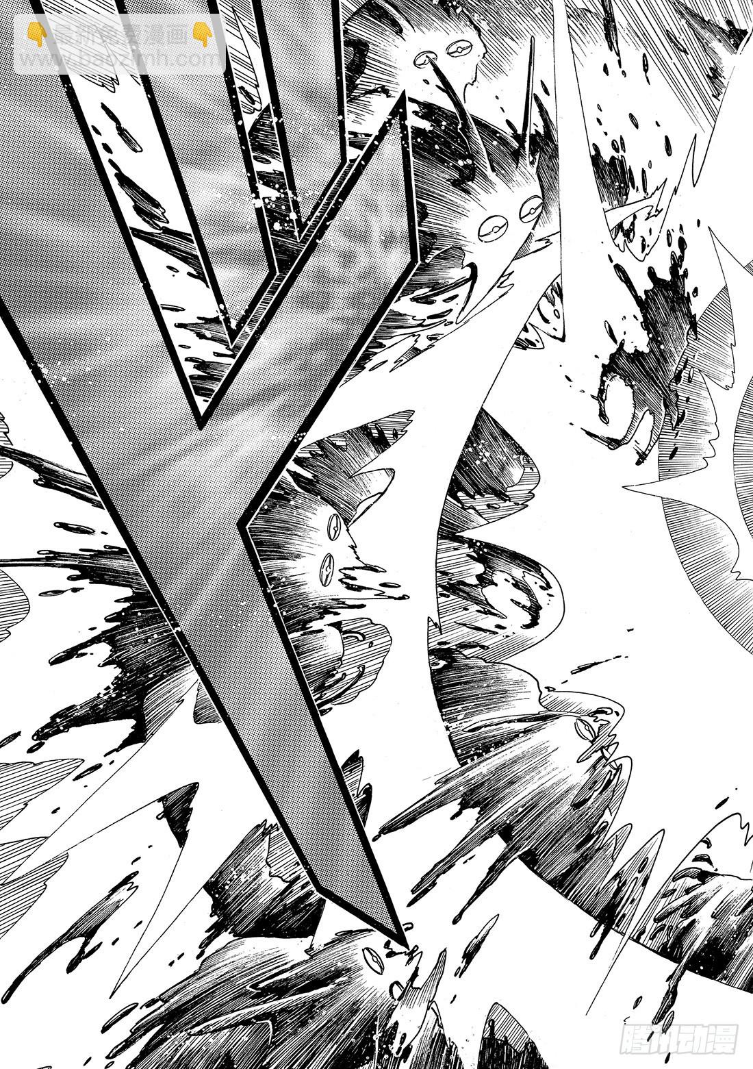 Chapitre.37 生与死的-第37话