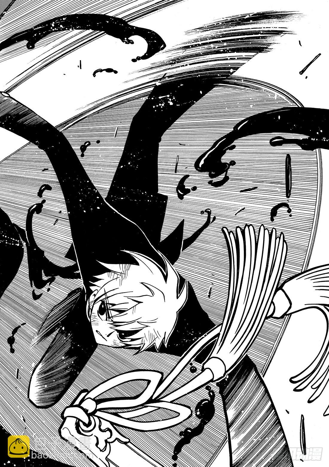 Chapitre.41 永远的朋-第41话