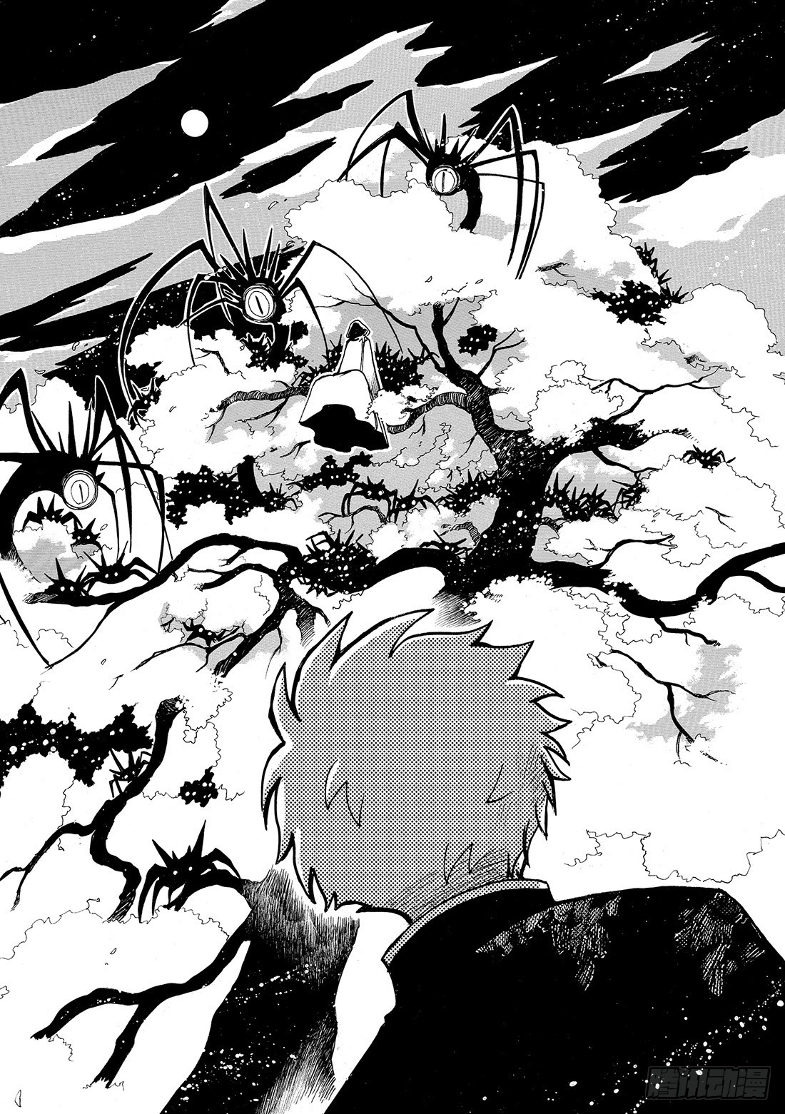 Chapitre.41 永远的朋-第41话