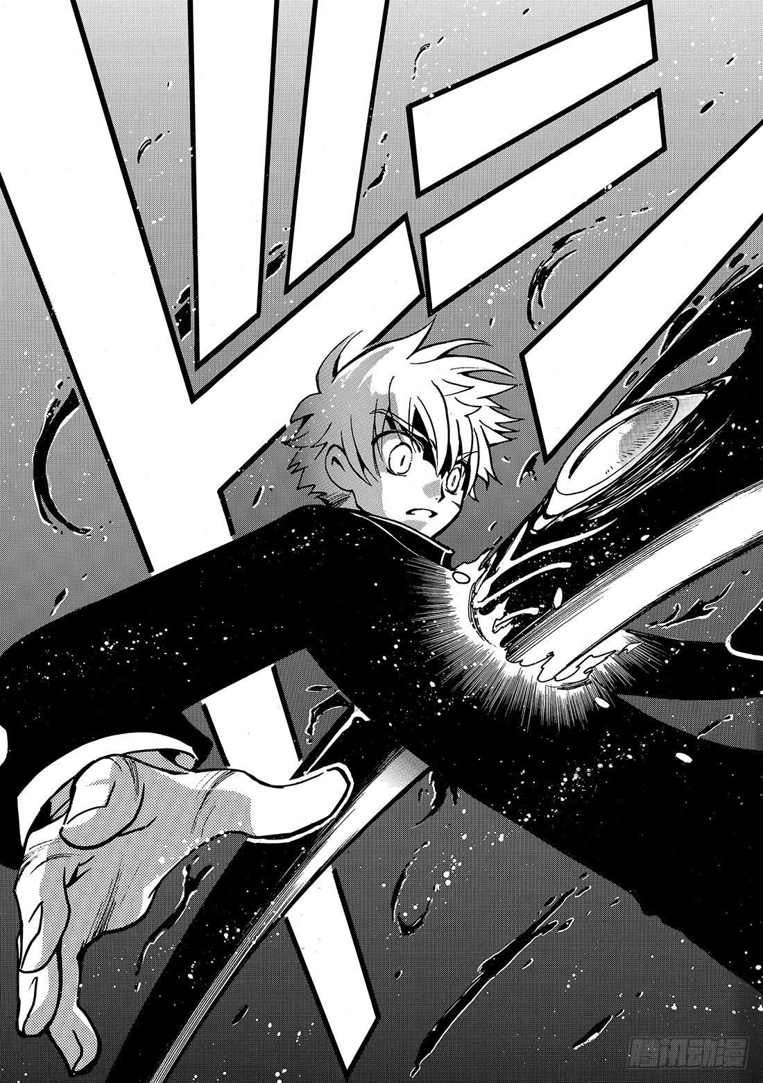 Chapitre.45 诀别之樱-第45话