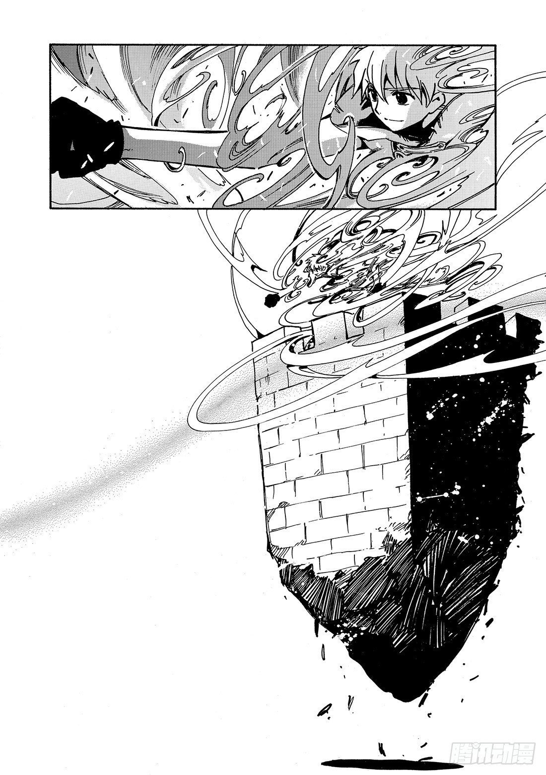 Chapitre.49 最后的敌-第49话