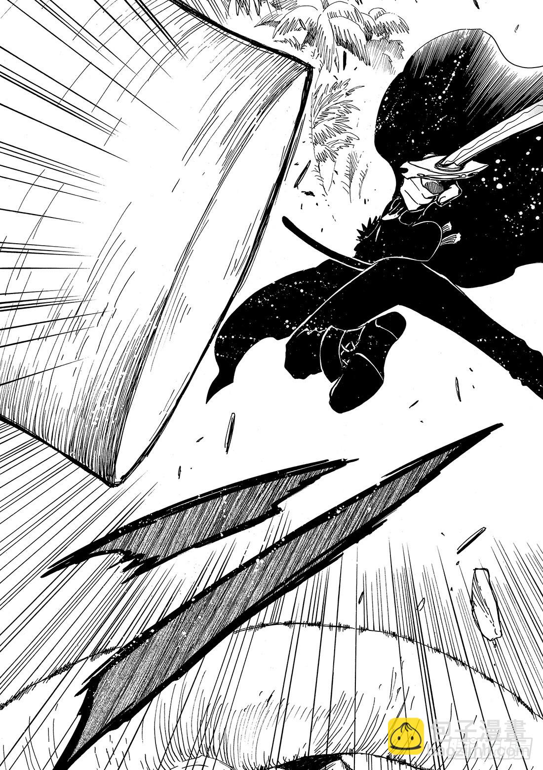 Chapitre.51 魔物的真-第51话