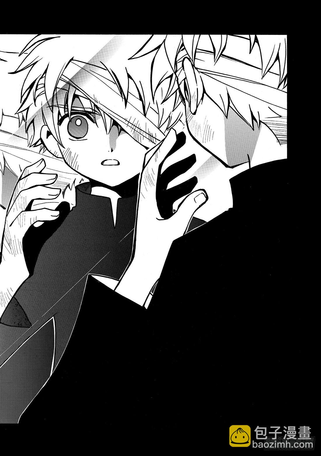 Chapitre.53 通往明日-第53话