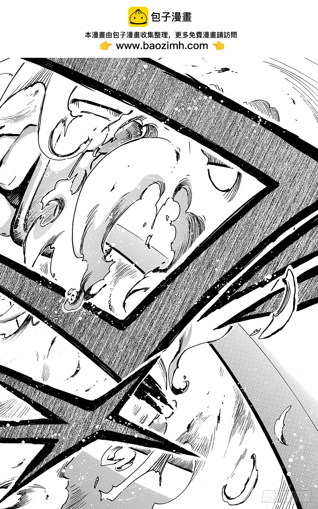 Chapitre.61 最强的两-第61话