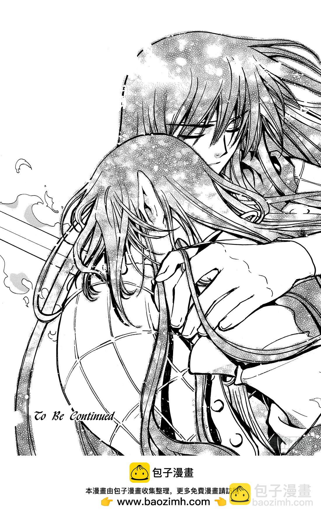 Chapitre.65 启动之时-第65话