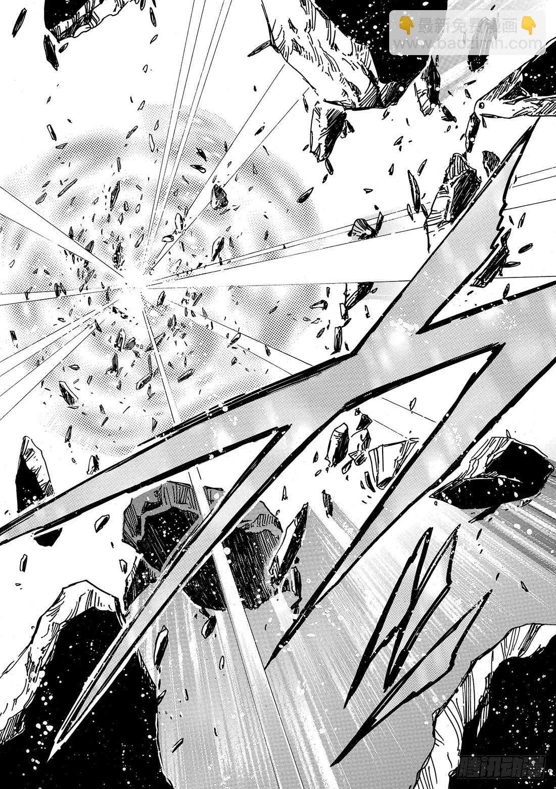 Chapitre.67 神的起源-第67话