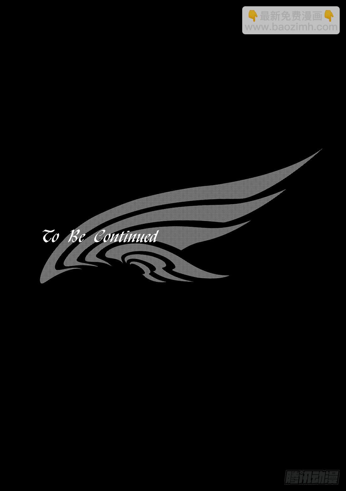 Chapitre.73 二人之力-第73话