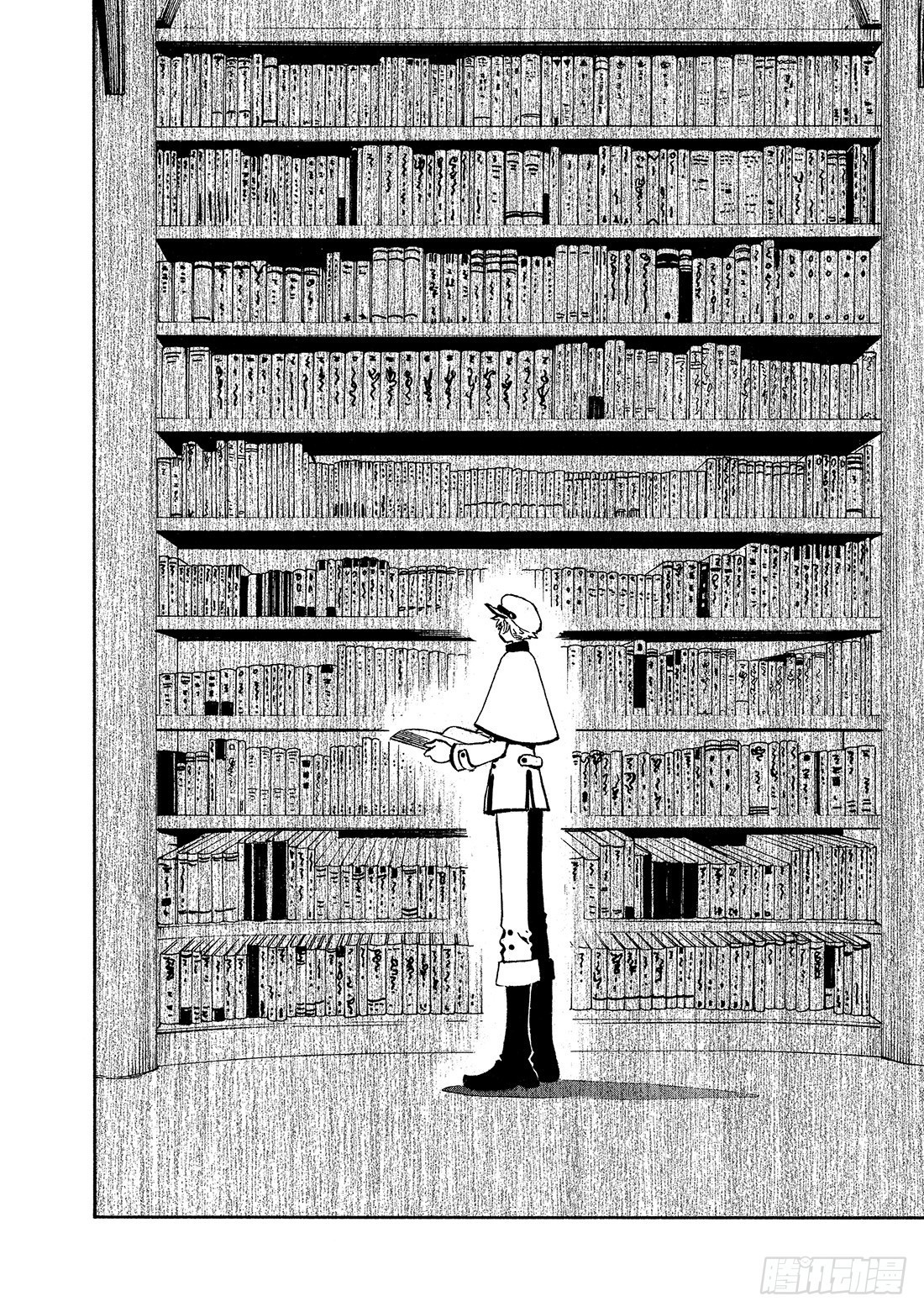 Chapitre.98 最后的约-第95话