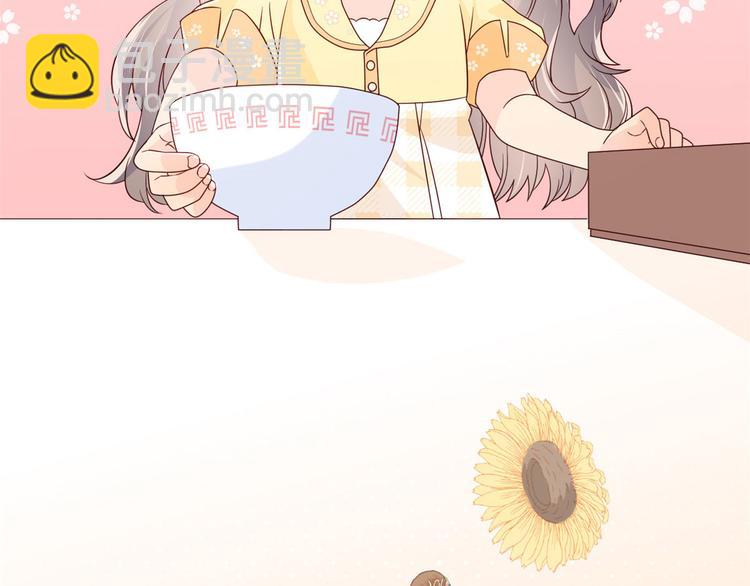 團寵大佬三歲半 - 第9話 小孩子可以全都要(1/3) - 3