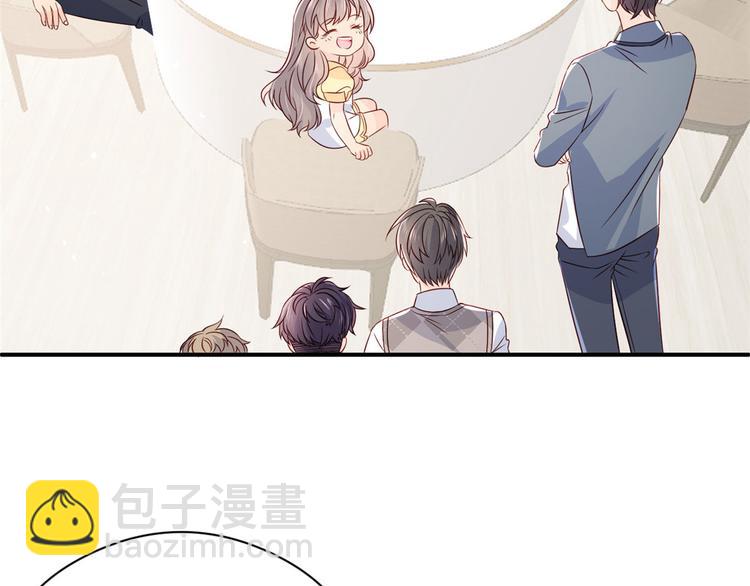 團寵大佬三歲半 - 第9話 小孩子可以全都要(1/3) - 2