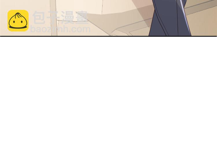 團寵大佬三歲半 - 第9話 小孩子可以全都要(2/3) - 3