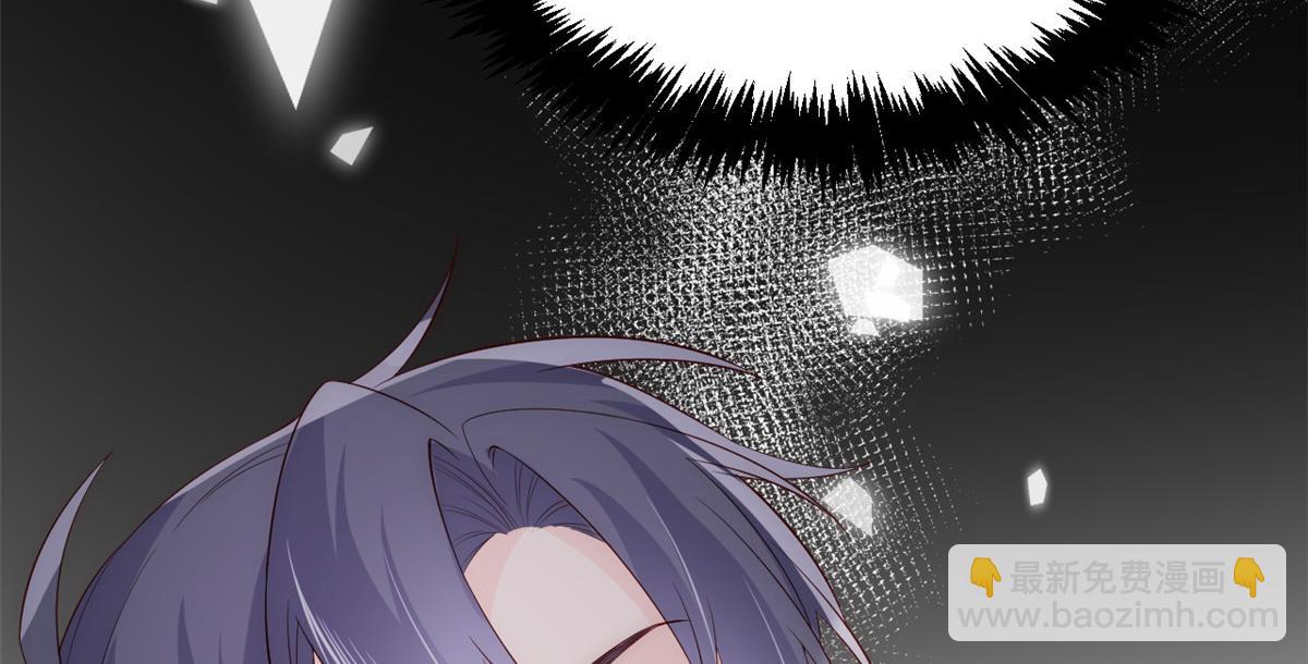 團寵大佬三歲半 - 第96話兩條命，價格不能低了!(3/3) - 1